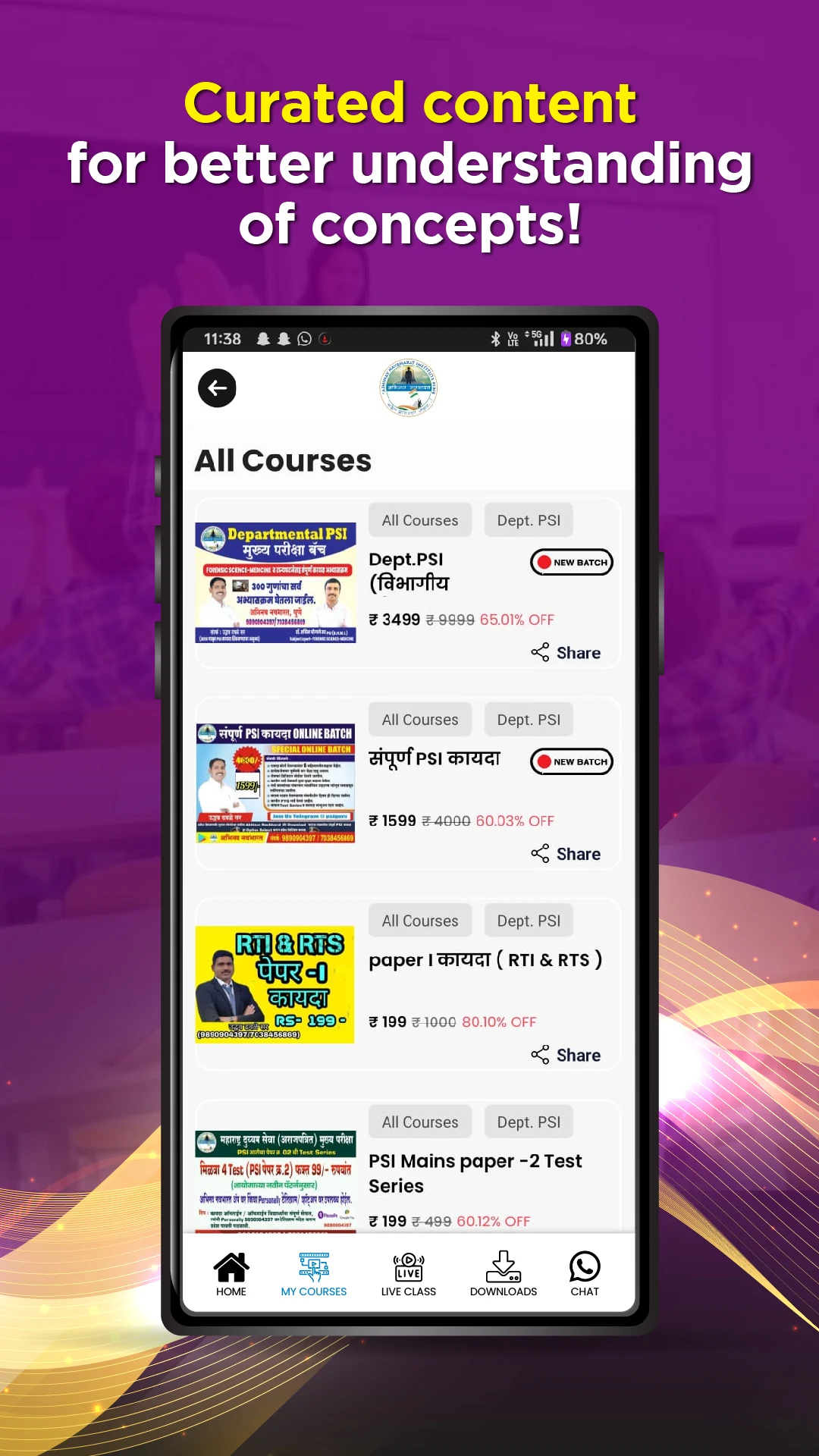 Abhinav Navbharat screenshot